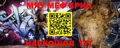 не бодяженный Лесосибирск