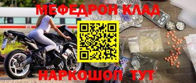 не бодяженный Лесосибирск