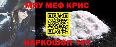 прущие грибы Ливны