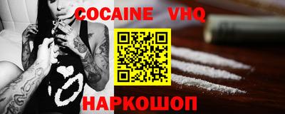 прущие грибы Ливны