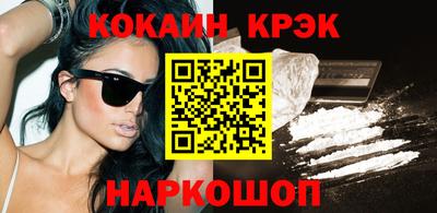 не бодяженный Лесосибирск