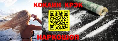 мефедрон VHQ Ликино-Дулёво