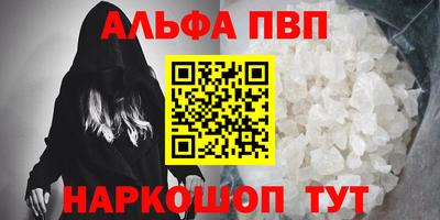 не бодяженный Лесосибирск