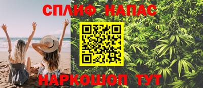 не бодяженный Лесосибирск