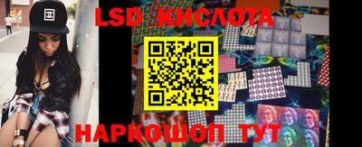 не бодяженный Лесосибирск