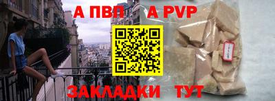 мефедрон VHQ Ликино-Дулёво