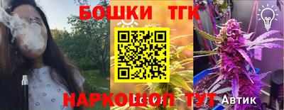 не бодяженный Лесосибирск