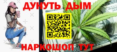 не бодяженный Лесосибирск
