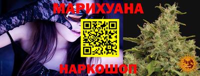 не бодяженный Лесосибирск