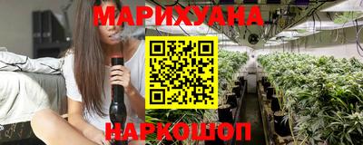 мефедрон VHQ Ликино-Дулёво