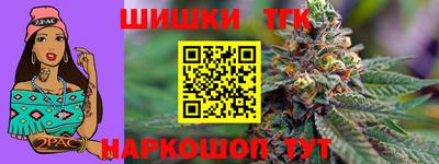 не бодяженный Лесосибирск