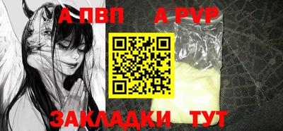 мефедрон VHQ Ликино-Дулёво