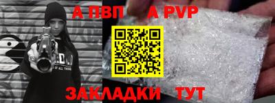 не бодяженный Лесосибирск