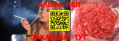 не бодяженный Лесосибирск
