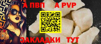 не бодяженный Лесосибирск