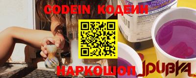 мефедрон VHQ Ликино-Дулёво
