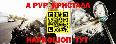 не бодяженный Лесосибирск