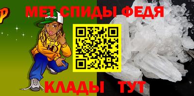 мефедрон VHQ Ликино-Дулёво