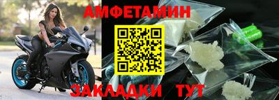 мефедрон VHQ Ликино-Дулёво