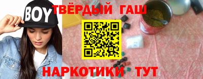 мефедрон VHQ Ликино-Дулёво