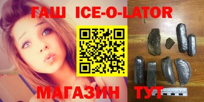 не бодяженный Лесосибирск