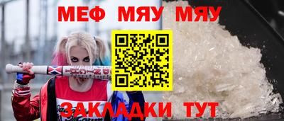 не бодяженный Лесосибирск